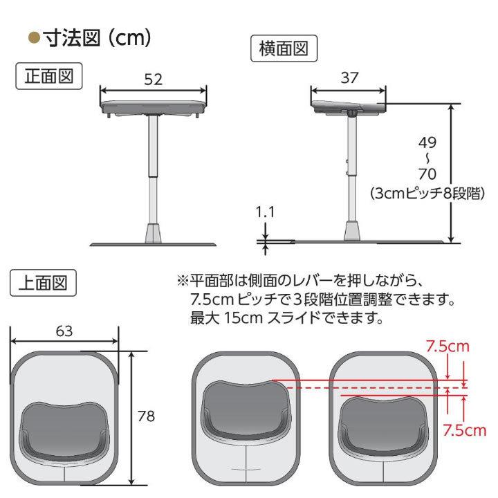 Panasonic（パナソニック） 手すり アームサポート手すり メンディ