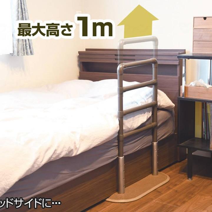 yazaki 手すり たちあっぷ2 ハイタイプ 矢崎化工 CKA-31 屋内用手すり