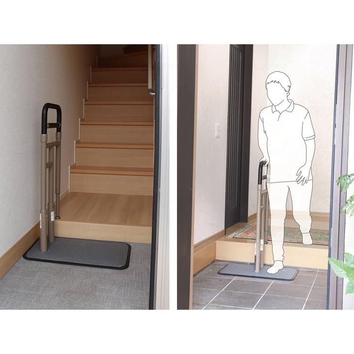住宅改修 BS小路 玄関用手すり シコク 置き型手すり 省スペース 住宅改修 BS小路 玄関用手すり シコク 置き型手すり 省スペース