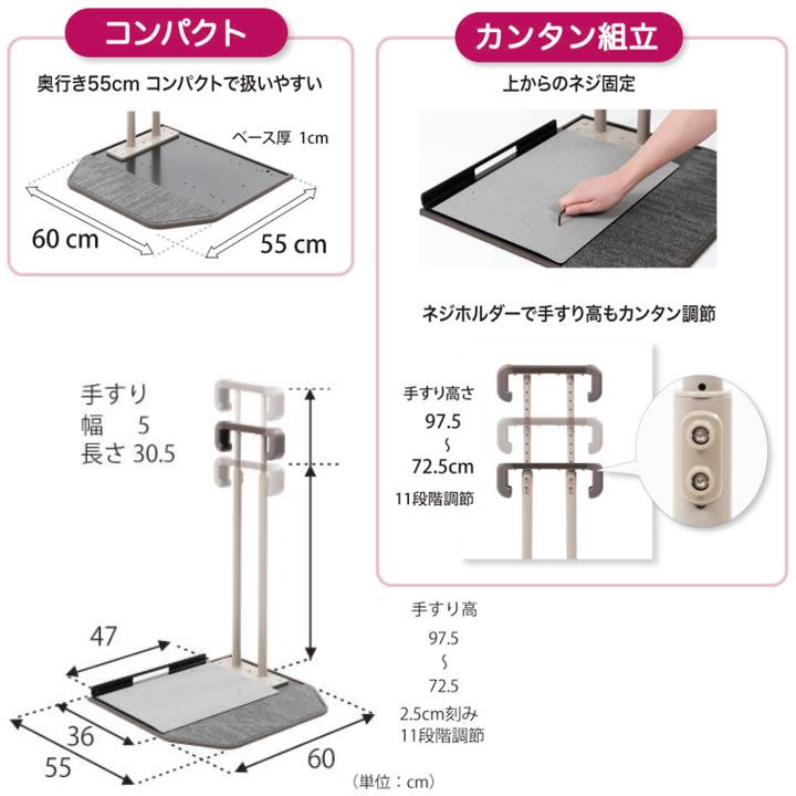 【廃盤品】 peak マルチスタンド（ブリッジ・補助バー2本・ケース付） 山崎産業 タオルペーパーケース300 （ホルダースタンド付き）- 置く