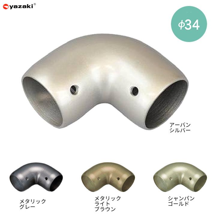 剥製工房エフクラフト　ニッコウイワナシャクレ雄41.5センチ位 剥製工房エフクラフト ニッコウイワナシャクレ雄41.5センチ位