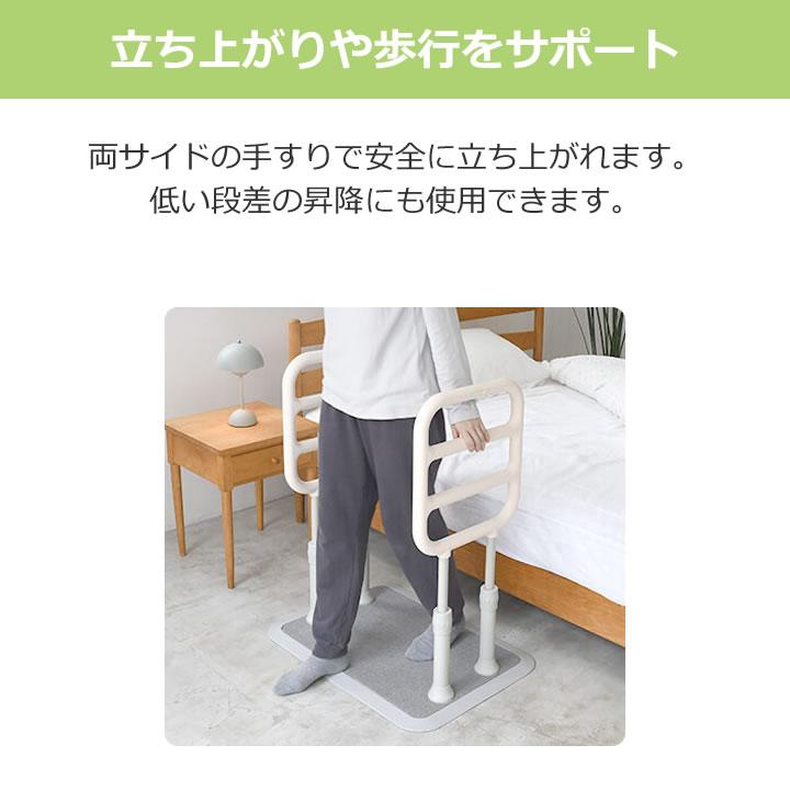 据置き手すり たちあっぷサムリング ダブルタイプ 矢崎化工 CKM-02W SET BR GR DGR B G 室内用手すり 屋内 住宅改修 UL-733795_3