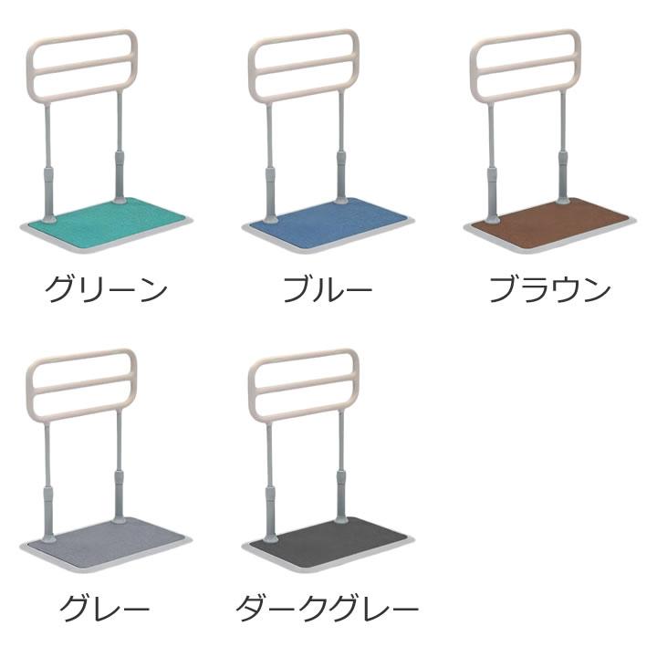yazaki（合成樹脂製品） 手すり たちあっぷサムリング ロング