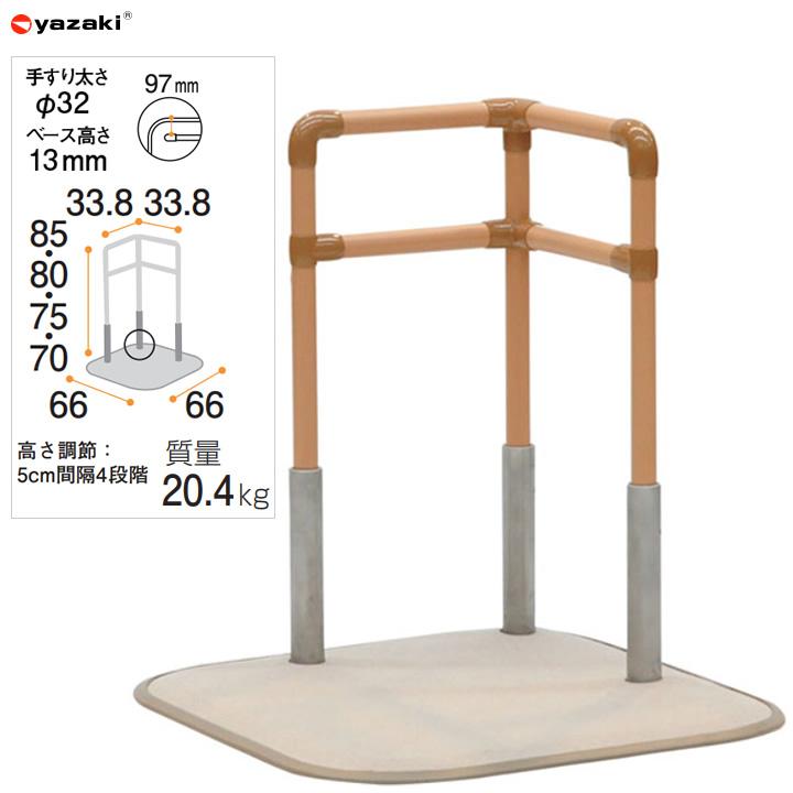 yazaki(合成樹脂製品) 手すり たちあっぷ2 ベッドサイド 矢崎 yazaki(合成樹脂製品) 手すり たちあっぷ2 ベッドサイド 矢崎