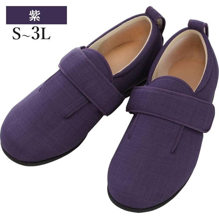 AYUMI MEISTER LINIE 介護シューズ 28.0-28.5 AYUMI MEISTER LINIE