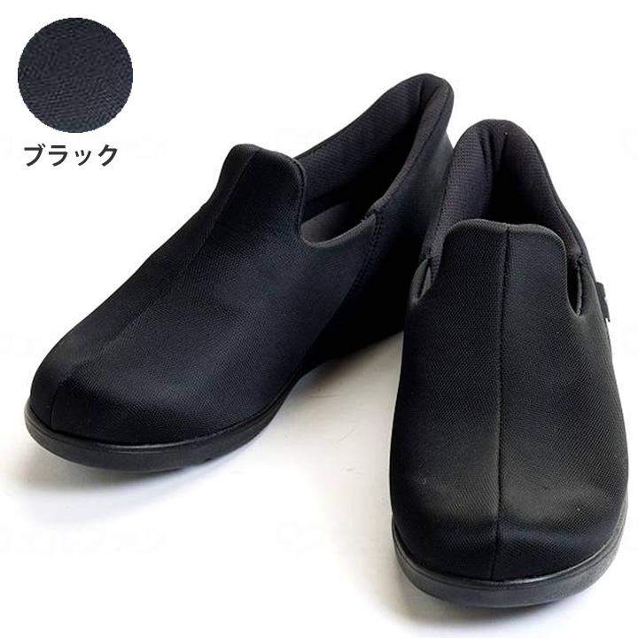 あゆみさまNo.2専用です ダブルマジック2【7E】 | あゆみシューズショップ公式通販サイト