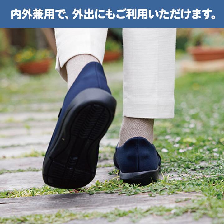 あゆみ 介護シューズ 瞬感スポッと 5E 室外 室内 施設内 屋外 徳武産業 