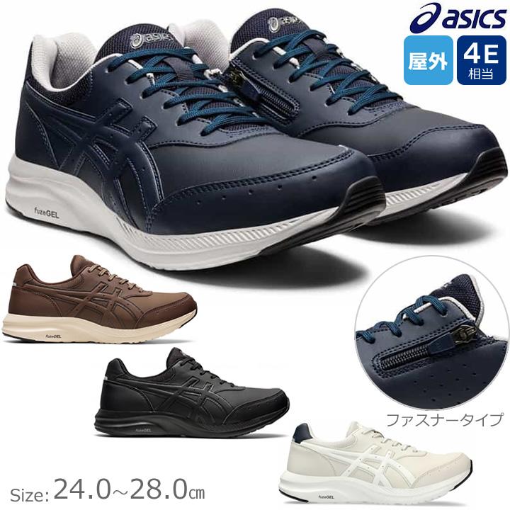 介護用品 ヤマワ/ローリングダイス RS-D R2 M3X0.35 20径 RS-D-R2-M3X0.3