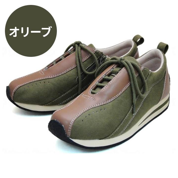 介護シューズ タウニークラブ フィル アスティコ 介護靴 介護用靴 UL-003456|kenkul|02