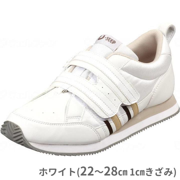 MoonStar（ムーンスター） 介護シューズ Vステップ06-7E 片足 06-7EL