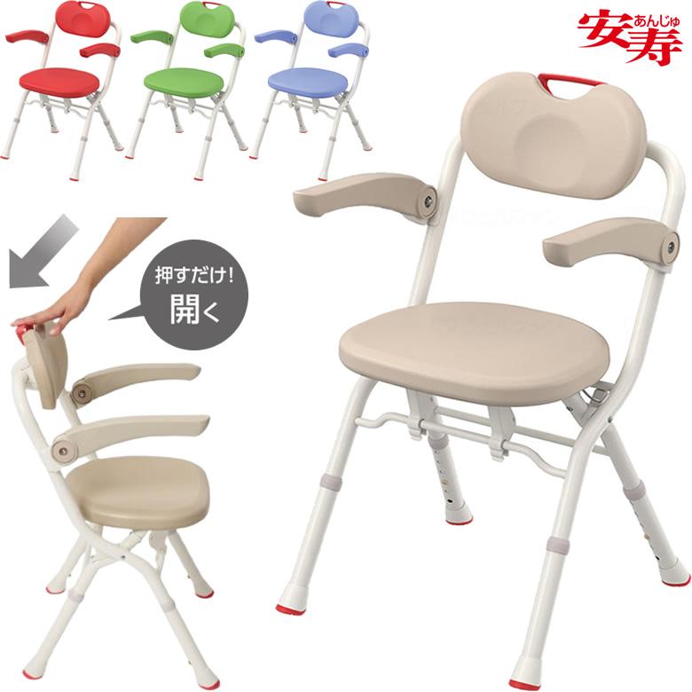 アロン化成 入浴用品 安寿 折りたたみシャワーベンチ A-Sフィット 536