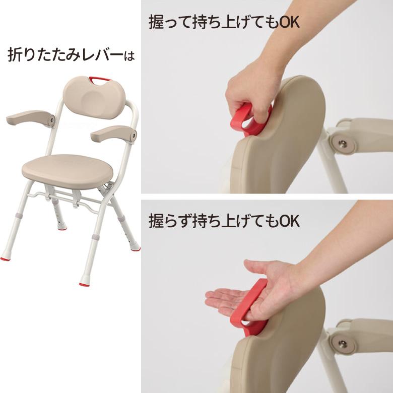 アロン化成 入浴用品 安寿 折りたたみシャワーベンチ A-Sフィット 536