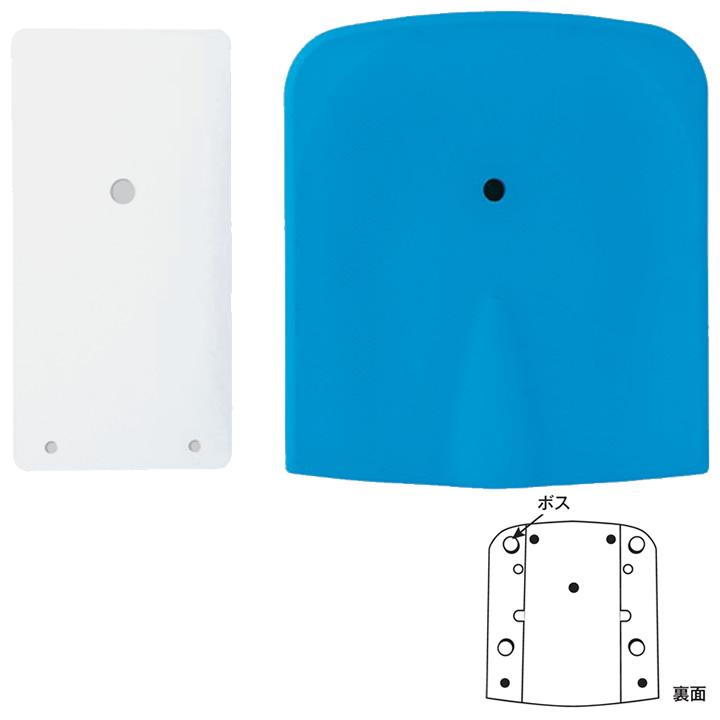 ウチヱ 入浴用品 穴無しシート ボスあり ウレタン部分 + 取付板