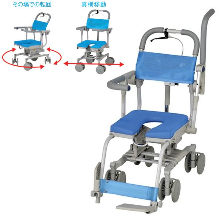 ウチヱ 入浴用品 楽チル 4輪自在 SAL RT012SAL RT010SAL RT011SAL 介護