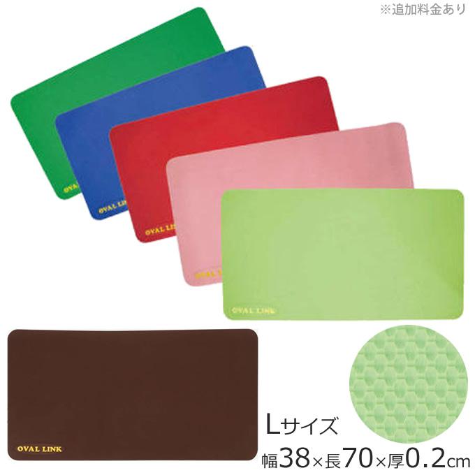 入浴用品 オーバルリンク マットタイプ Mサイズ／Lサイズ 弘進ゴム