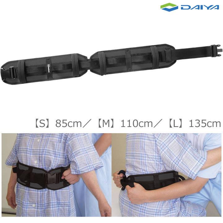入浴用品 新 入浴用キャリーベルト Sサイズ Mサイズ Lサイズ