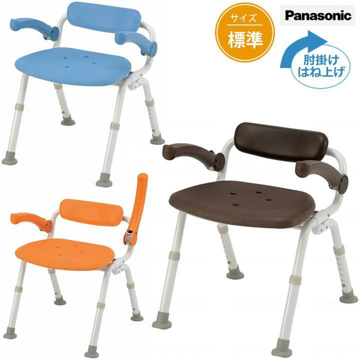Panasonic（パナソニック） 入浴用品 シャワーチェア [ユクリア