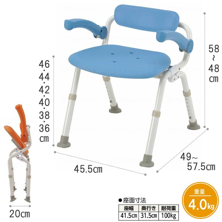 Panasonic（パナソニック） 入浴用品 シャワーチェア [ユクリア