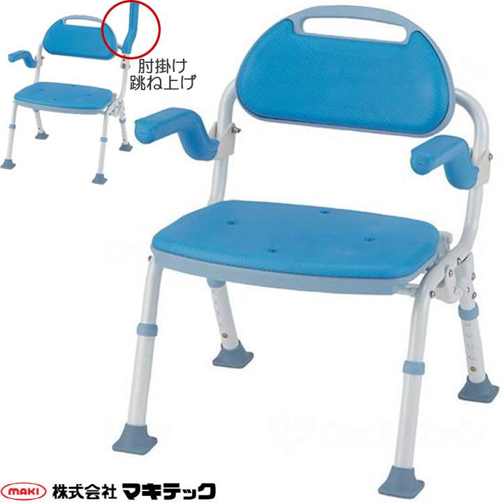 マキテック シャワーチェア 折りたたみシャワーベンチ ソフテック 