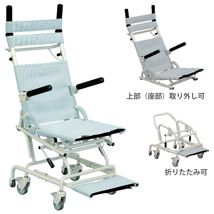 モリトー　安楽キャリーBタイプ分離型 シャワーキャリー　シャワー車椅子 モリトー 入浴用品 安楽キャリー Bタイプ 分離型 シャワー