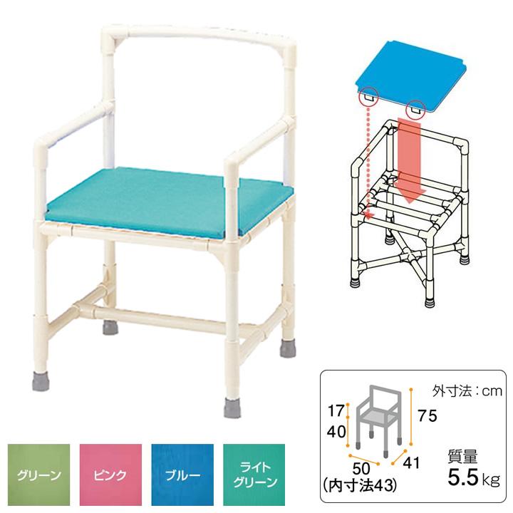 yazaki 入浴用品 シャワーいす 背もたれ肘付型 マット固定タイプ 矢崎