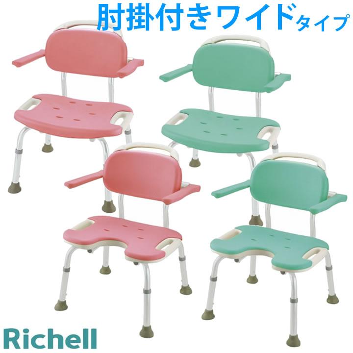 大阪漁具(OGK)衛生シャワーチェアEX肘掛付⁄背もたれ付A0273A介護用入浴品