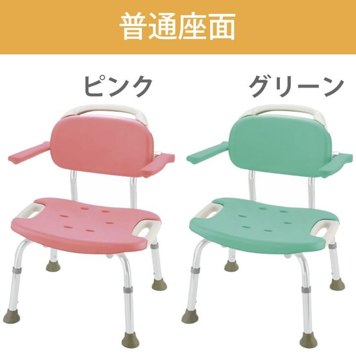 リッチェル（Richell） 入浴用品 やわらかシャワーチェア 肘掛付ワイド