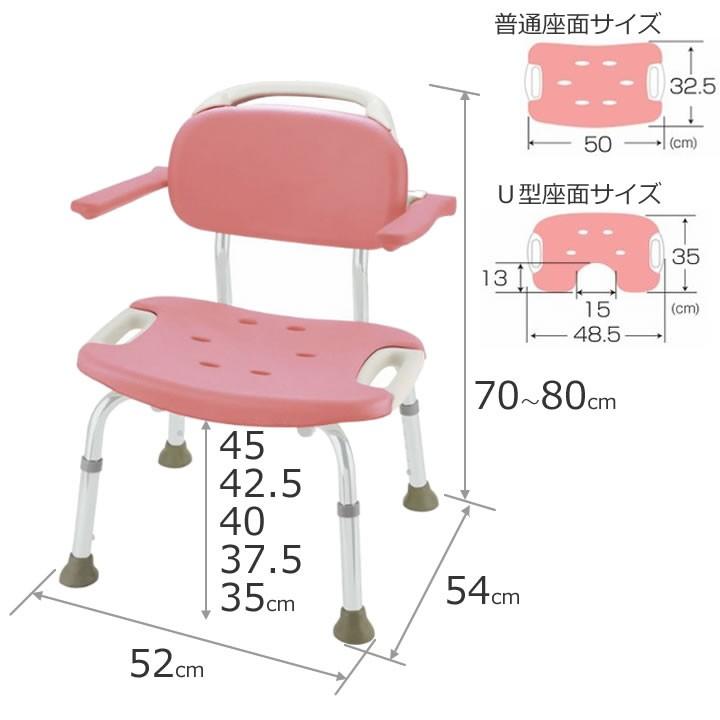 シータモルト　パーツ付き リッチェル（Richell） 入浴用品 やわらかシャワーチェア 肘掛付ワイド