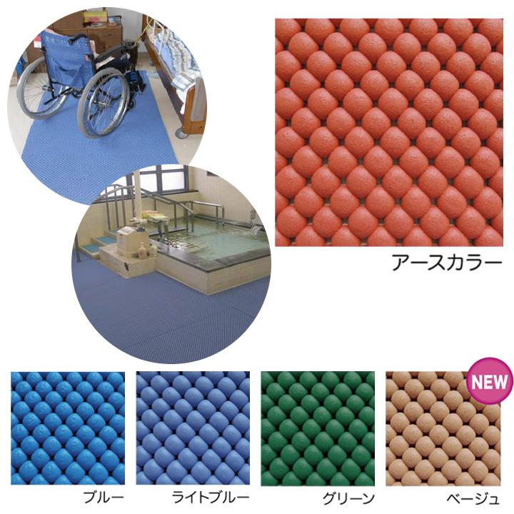 入浴用品 バイオクッション  テクノ月星 BOC-10 クッション床材 UL-003246