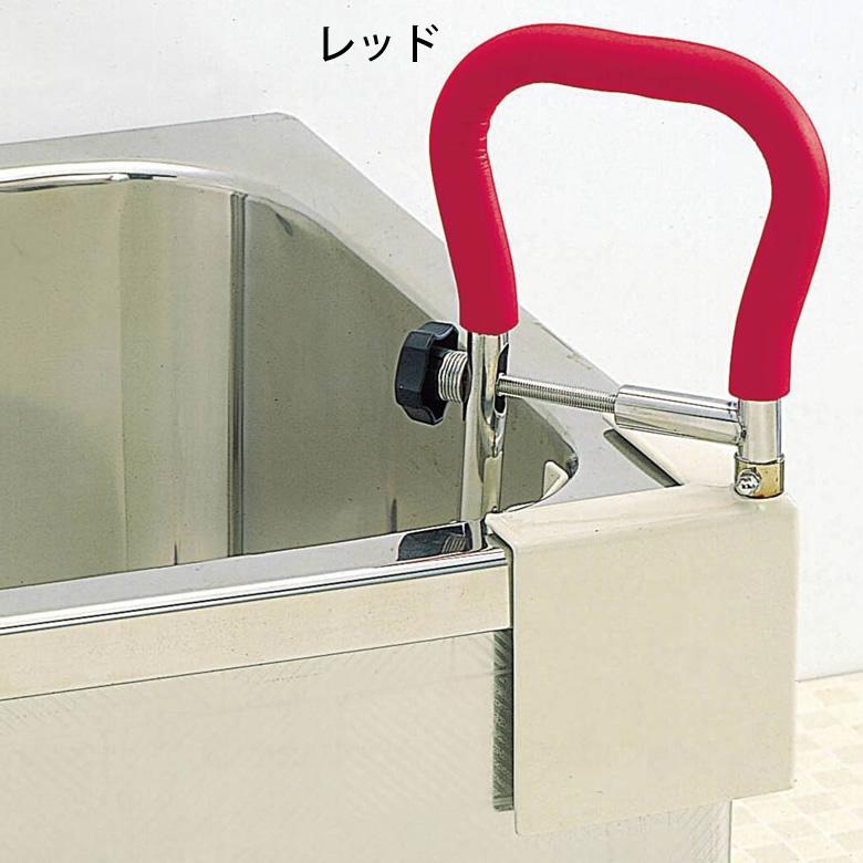 入浴用品 エルグリップ お風呂用手すり ウェルファン 6301-0300 浴槽手すり お風呂手すり 入浴 グリップ UL-851074_1