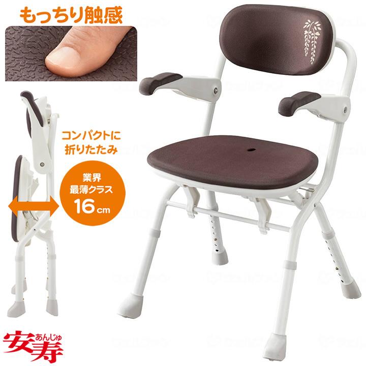 アロン化成 入浴用品 安寿 楽らく開閉シャワーベンチ Sフィット アロン化成 入浴用品 安寿 楽らく開閉シャワーベンチ Sフィット