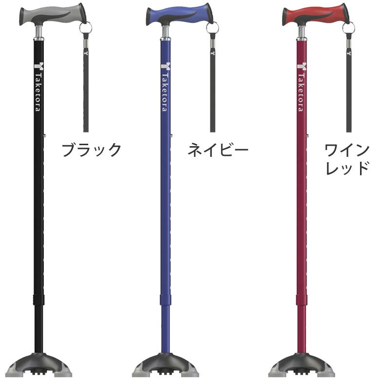 竹虎 杖 ステッキ バンブーステッキ多点杖 104892 104891 104890 つえ