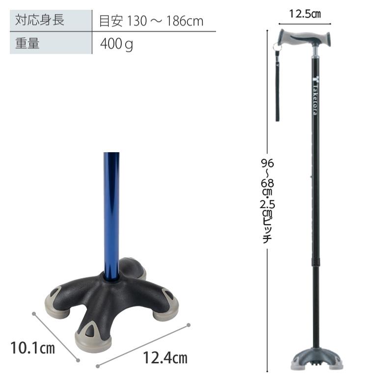 竹製 杖 ステッキ 孫の手 まとめ売り 竹虎 杖 ステッキ バンブーステッキ多点杖 104892 104891 104890 つえ
