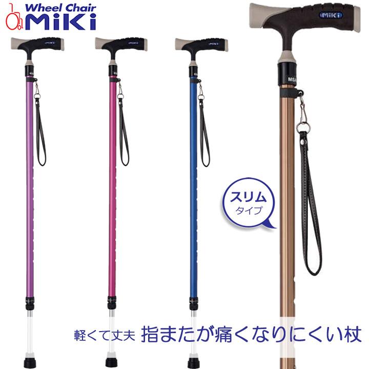 ミキ 杖 ステッキ ソフトグリップ 伸縮アルミ杖 スリム タイプ MRA