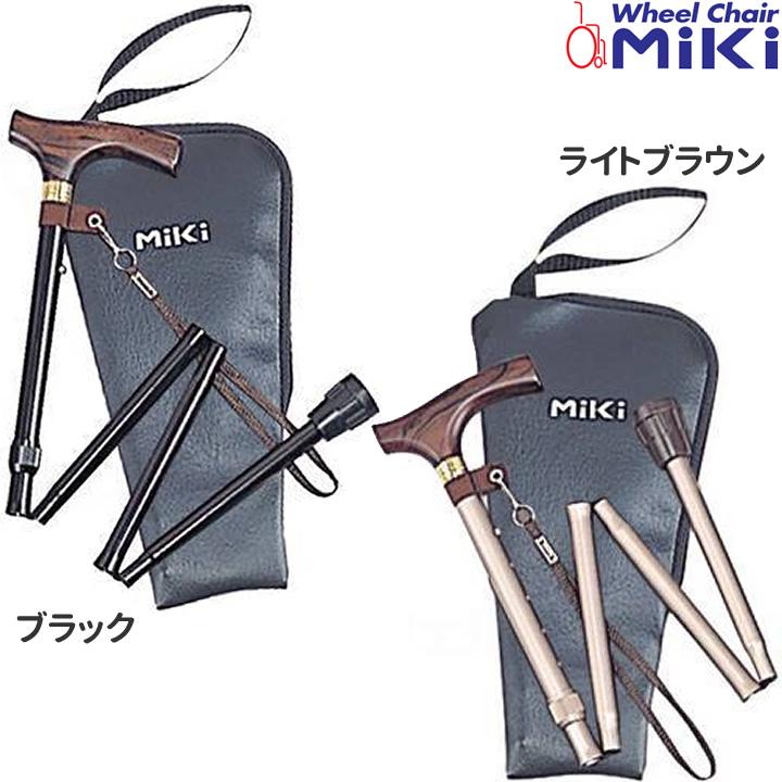 ミキ 杖 ステッキ アルミ製杖 スリムタイプ 伸縮折りたたみ MRA-03511