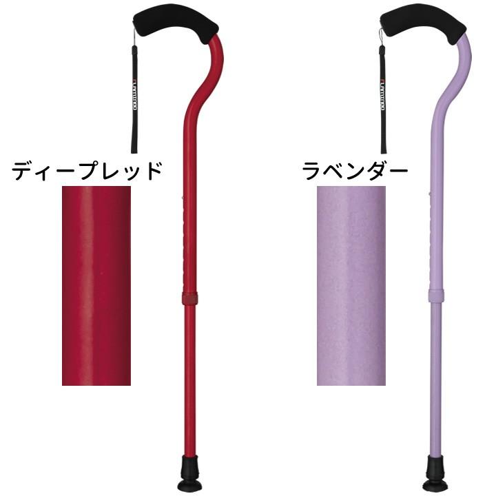 フジホーム 杖 ステッキ フラミンゴN 伸縮 WB3882 WB3883 WB3884