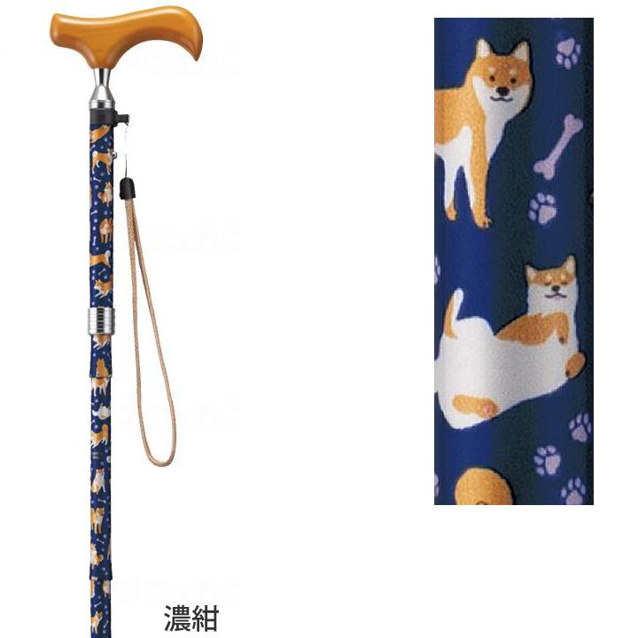HOSPIA（ホスピア） 杖 ステッキ 愛杖 ラブリードッグ 折りたたみ杖 犬
