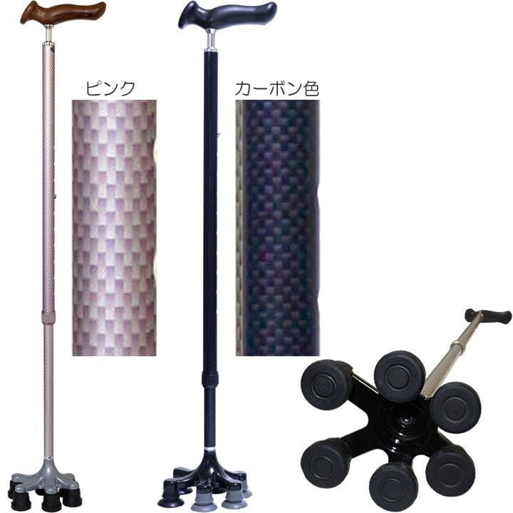 杖 ステッキ アシストスーパー多点杖 汎用グリップ アシスト