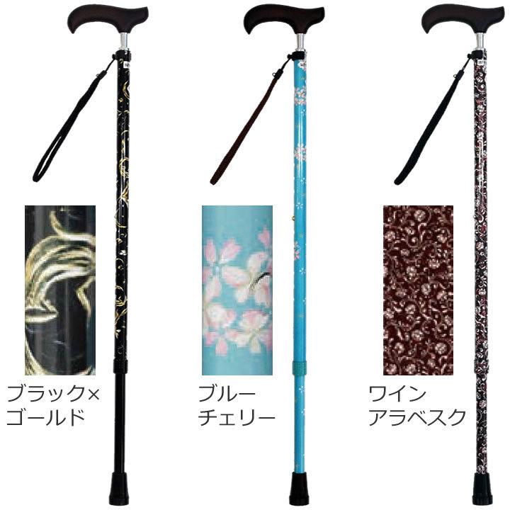 杖、ステッキ ウェルファン 杖 ステッキ 夢ライフステッキ スリムネック 伸縮