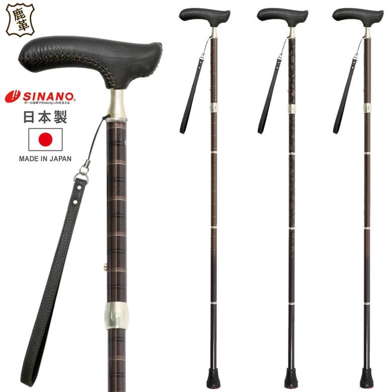 SINANO（シナノ） 杖 ステッキ グランドカイノス BROWN 鹿革グリップ