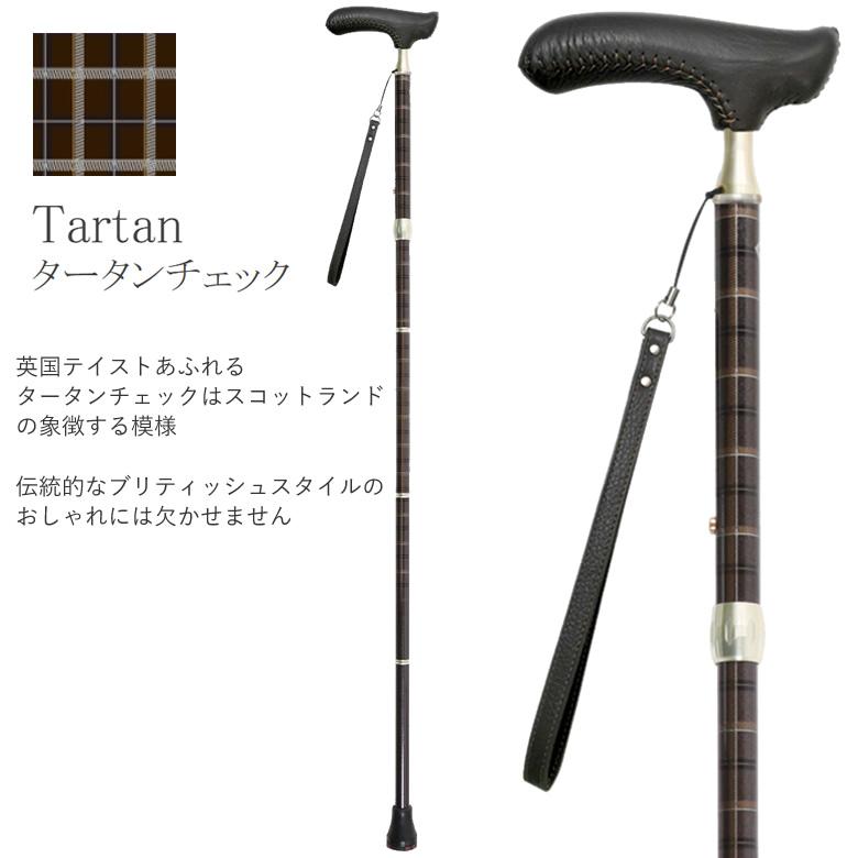 SINANO（シナノ） 杖 ステッキ グランドカイノス BROWN 鹿革グリップ