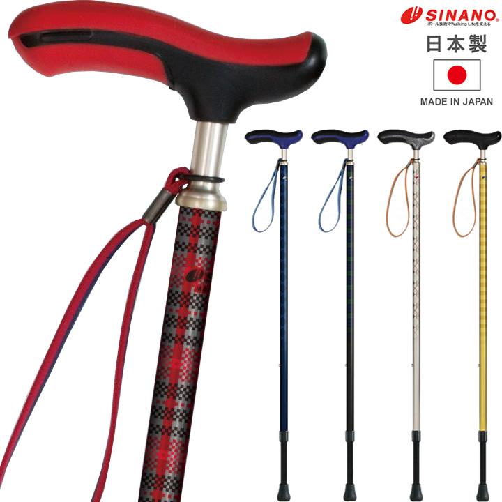 SINANO（シナノ） 杖 ステッキ ネオクラシカル 伸縮杖 やわらGEL