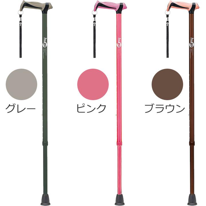 竹虎 杖 ヒューゴステッキ ピンク 104752 竹虎 ヒューゴステッキ