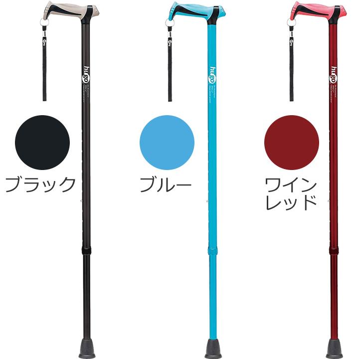 専用ページ 竹虎 杖 ステッキ ヒューゴステッキ 104750 104751 104752 104753