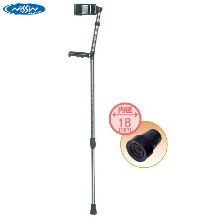 日進医療器　松葉杖　ロフストランドクラッチ　2本 ロフストランドクラッチ 2本セット クラッチ杖 松葉杖 リハビリ