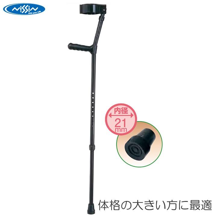 日進医療器 杖 ステッキ ロフストランドクラッチ Hタイプ TY134