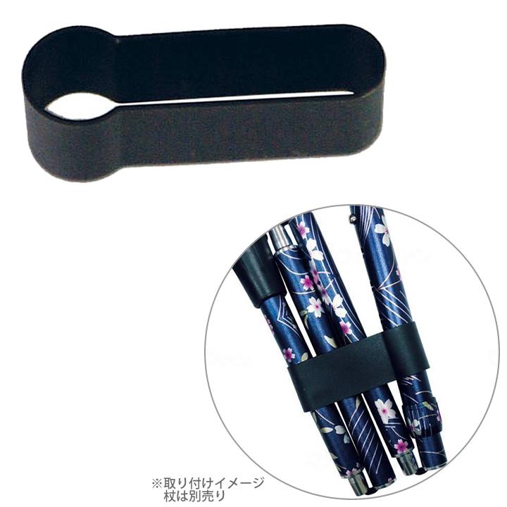 看護・介護用品 スカイステッキスリムⅢ（折りたたみ） 島製作所