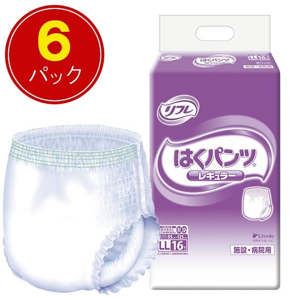 リフレ はくパンツ はくパンツタイプ紙おむつ リブドゥリフレはく