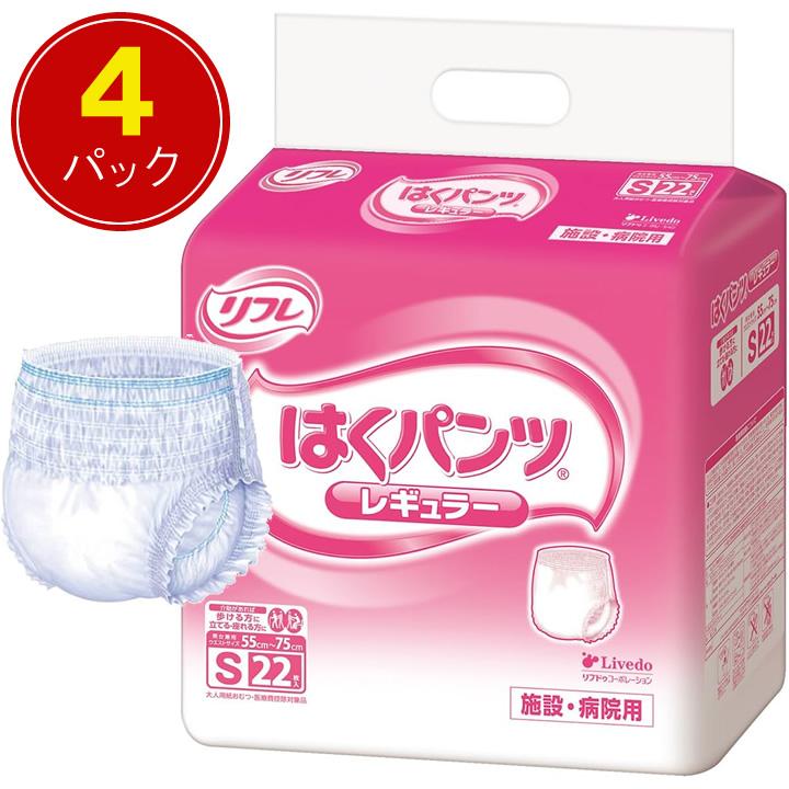 リフレ はくパンツ はくパンツタイプ紙おむつ リブドゥリフレはく
