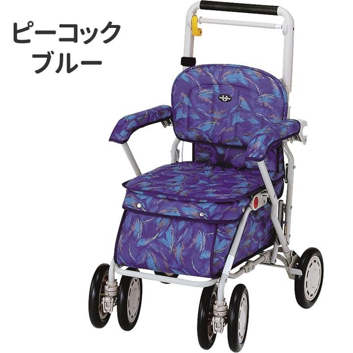 送料無料 お洒落なシルバーカー 手押し車 老人用 高齢者 カート 介護用品 ウィズワン 旧象印ベビー withone株式会社 サンホリディU248 スペシャル%OFF|kenkul|02